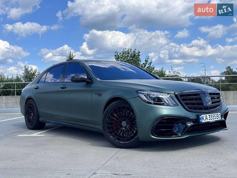 Mercedes-Benz S-Class 2014