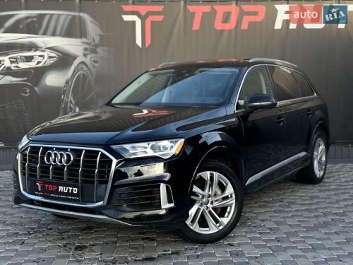 Audi Q7 2020