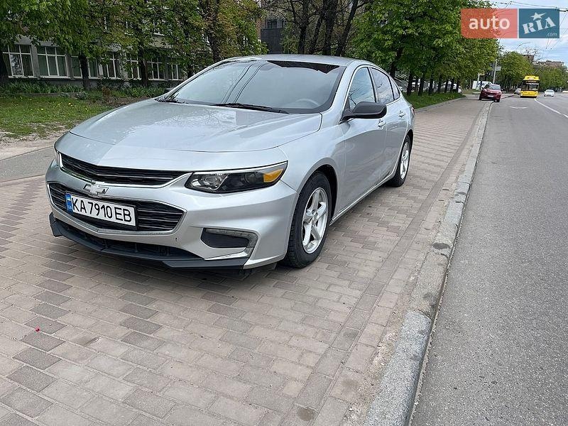 Chevrolet Malibu 2016