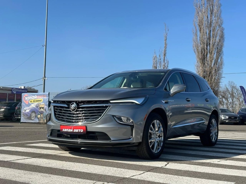 Buick Enclave 2023