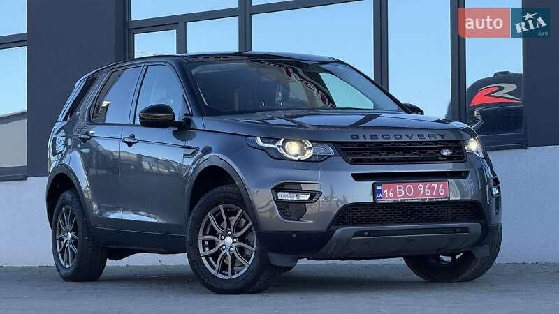 Land Rover Discovery Sport 2017