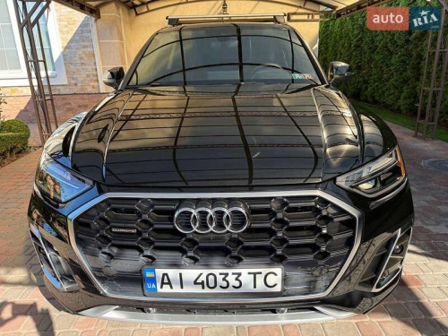 Audi Q5 2023