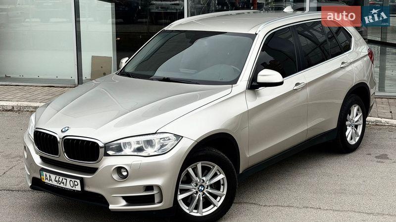 BMW X5 2015
