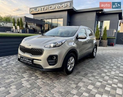 Kia Sportage 2017