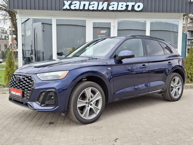 Audi Q5 2024