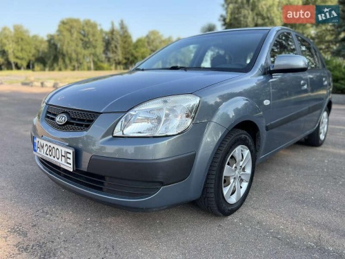 Kia Rio 2008