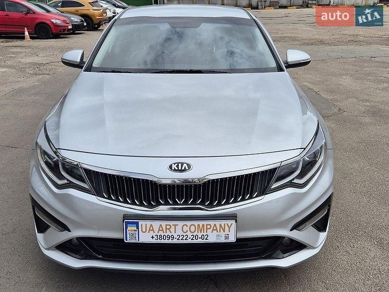 Kia K5 2018