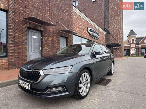 Skoda Octavia 2020
