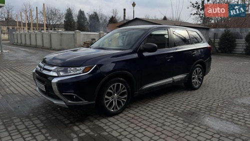 Mitsubishi Outlander 2015