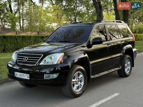Lexus GX 2008