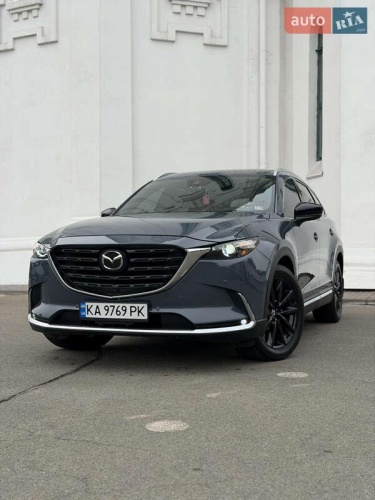 Mazda CX-9 2021