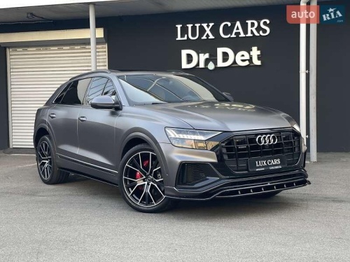 Audi Q8 2018