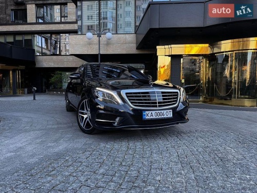 Mercedes-Benz S-Class 2014
