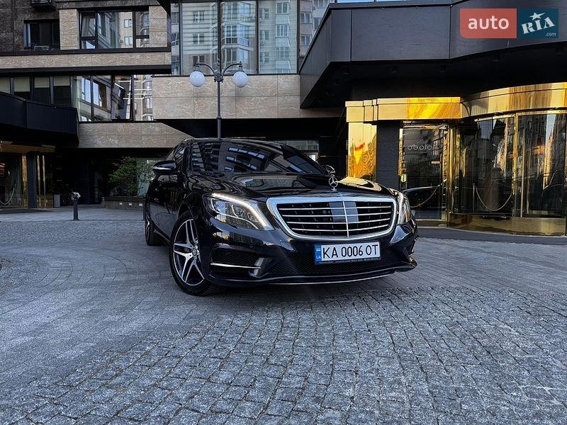 Mercedes-Benz S-Class 2014