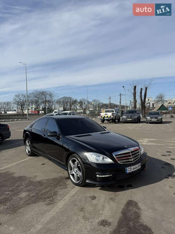 Mercedes-Benz S-Class 2010