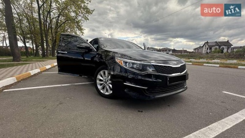 Kia Optima 2016