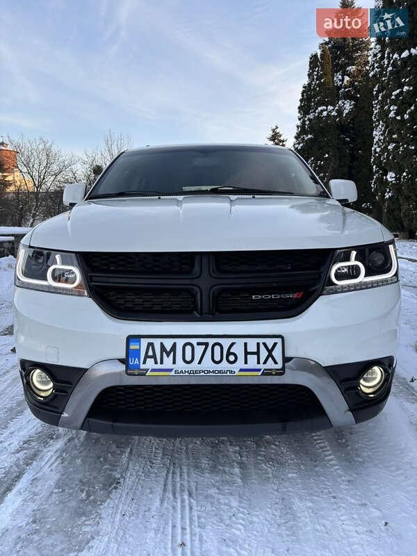 Dodge Journey 2017