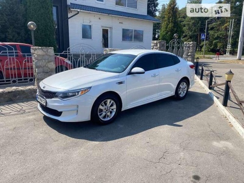 Kia Optima 2015