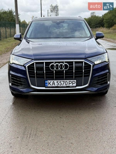 Audi Q7 2020