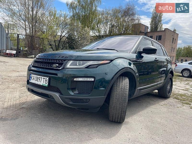 Land Rover Range Rover Evoque 2017