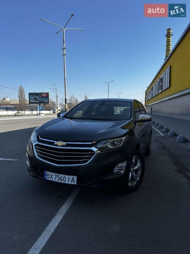Chevrolet Equinox 2018