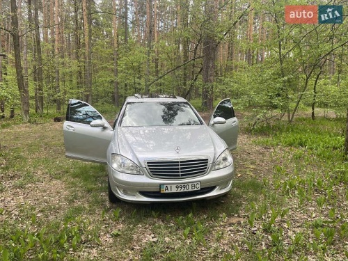 Mercedes-Benz S-Class 2008