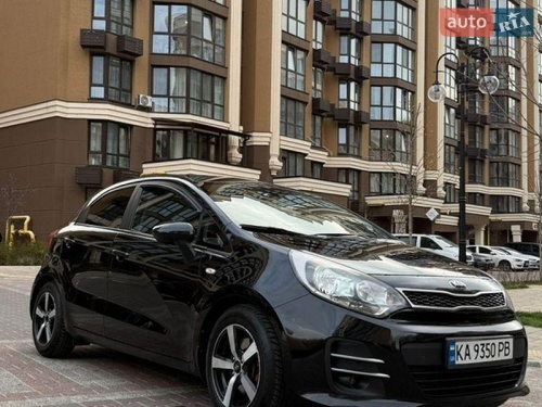Kia Rio 2016