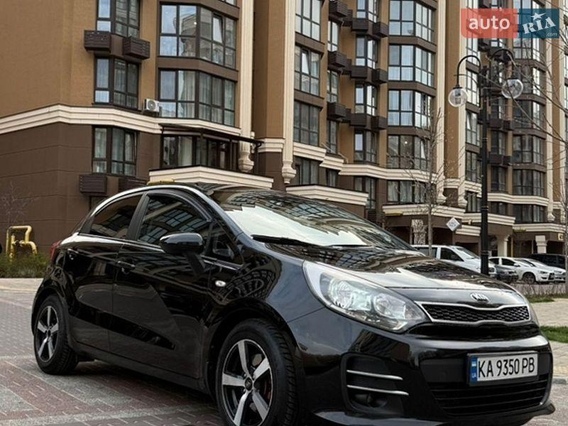 Kia Rio 2016