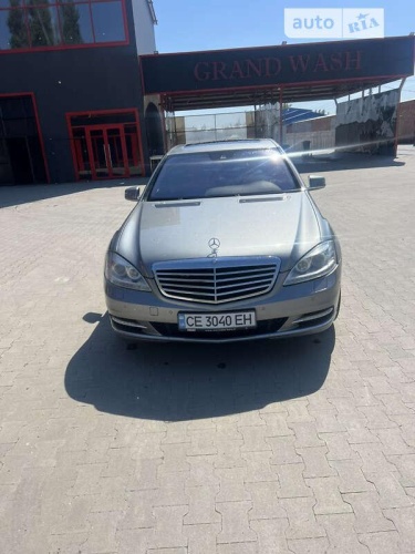 Mercedes-Benz S-Class 2010