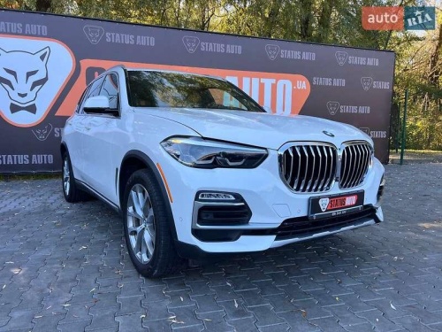 BMW X5 2020