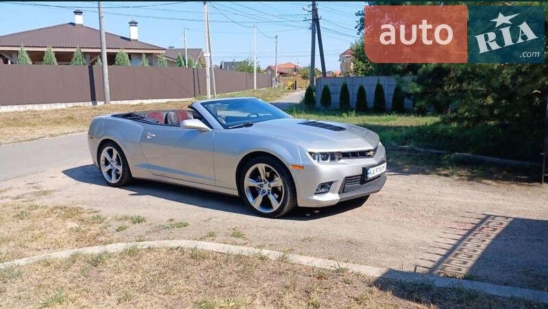 Chevrolet Camaro 2015