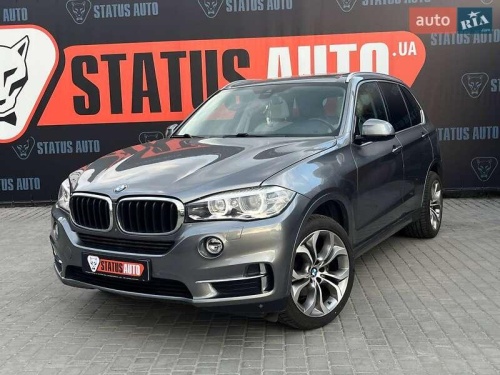 BMW X5 2015