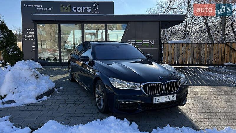 BMW 7 Series 2017
