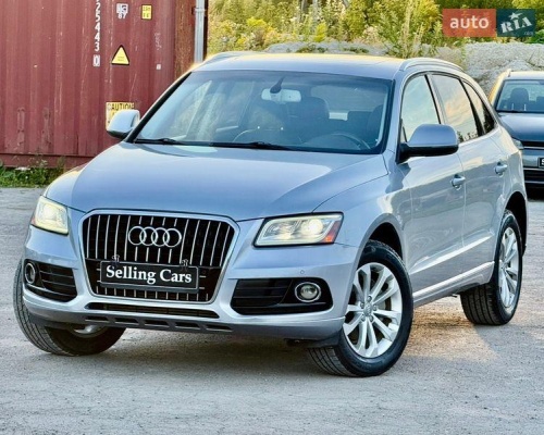 Audi Q5 2015