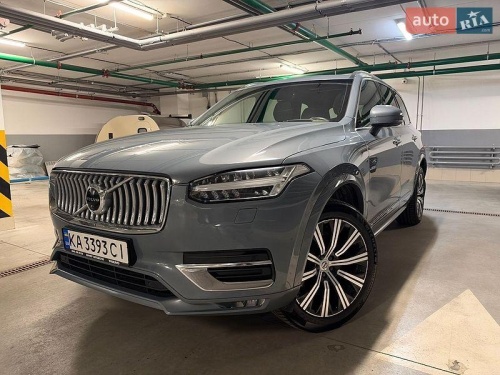 Volvo XC90 2020