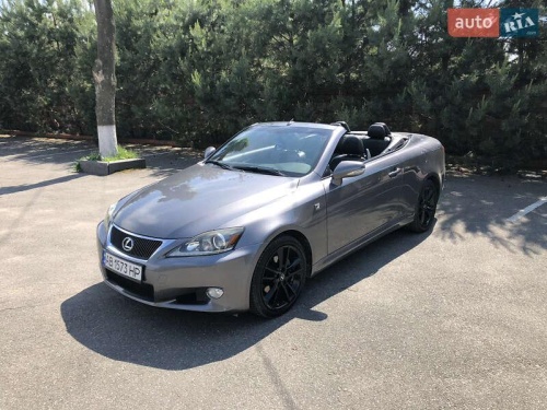 Lexus IS 2014
