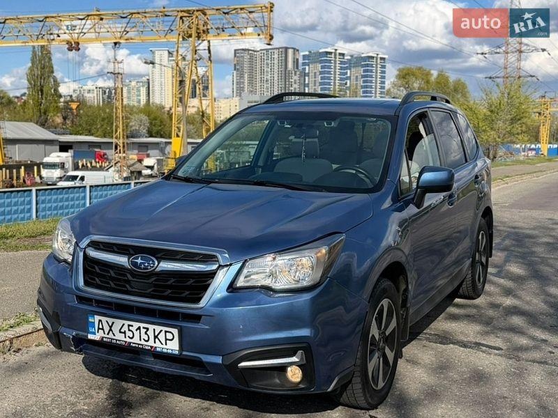 Subaru Forester 2017