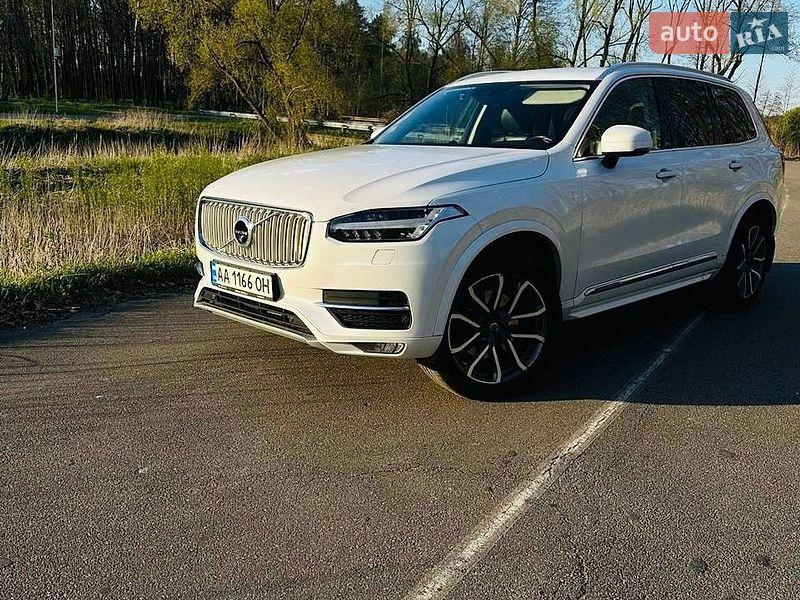 Volvo XC90 2017