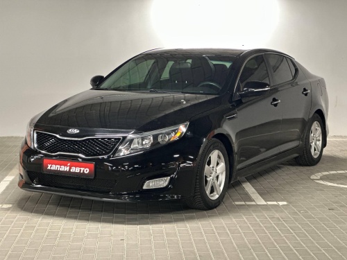 Kia Optima 2015