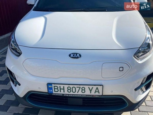 Kia Niro 2020