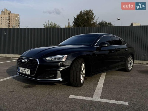 Audi A5 2020