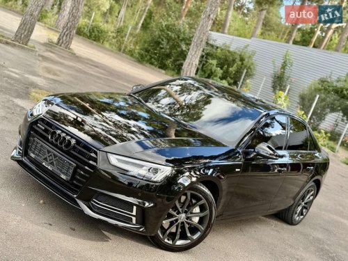 Audi A4 2017