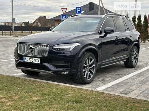 Volvo XC90 2015