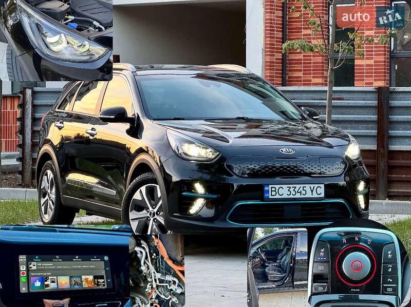 Kia Niro 2020