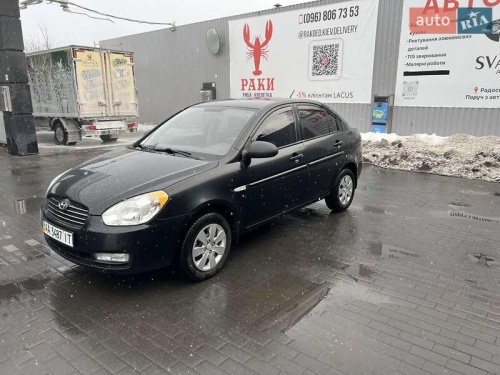 Hyundai Accent 2009