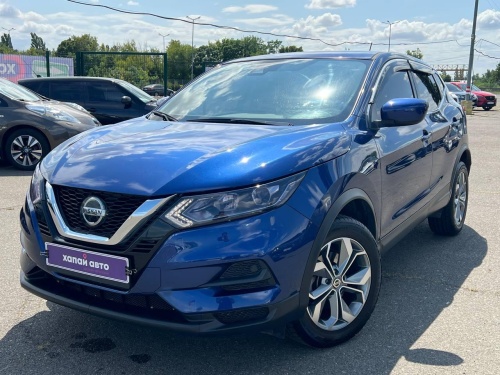 Nissan Rogue Sport 2020