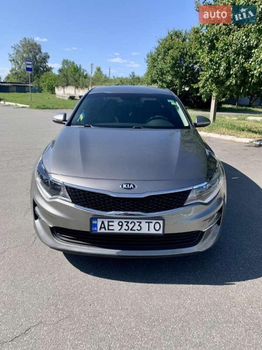 Kia Optima 2016