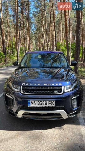 Land Rover Range Rover Evoque 2017