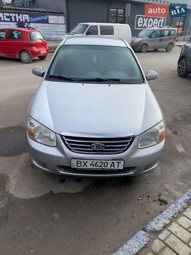 Kia Cerato 2008