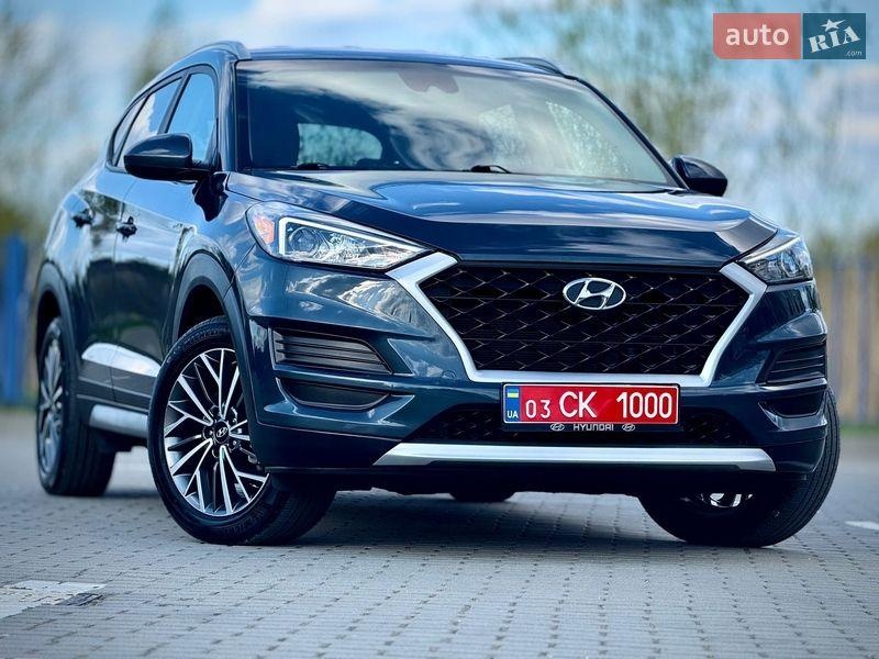 Hyundai Tucson 2020